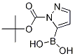 Struktur image of 1-(tert-Butoxycarbonyl)-1H-pyrazol-5-ylboronic acid