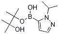 Struktur image of 1-Isopropyl-1H-pyrazole-5-boronic acid pinacol ester