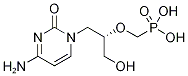 Struktur image of Cidofovir dihydrate
