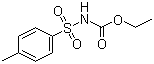 Struktur image of Gliclazide EP Impurity C