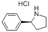 Struktur image of (S)-2-Phenylpyrrolidine hydrochloride