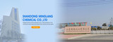 Logo of Shandong Minglang Chemical Co., Ltd