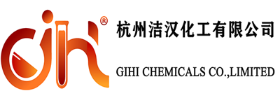 kontaktieren Sie Gihi Chemicals Co., Limited