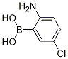 Structure