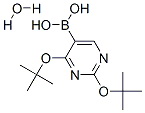 Structural Formula
