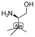 Structur of 112245-09-7