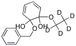 Structur of 117320-29-3