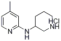 Structural Formula