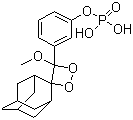 Structur of 122341-56-4