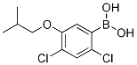 Structural Formula