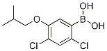 Structur of 1256346-46-9