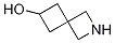 Structural Formula