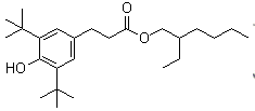 Structur of 125643-61-0