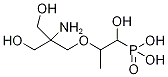 Structur of 1262243-11-7