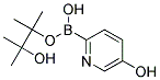 Structural Formula