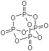 Structur of 1314-56-3