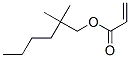 Structural Formula