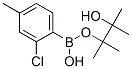 Structur of 145349-62-8