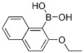 Structur of 148345-64-6