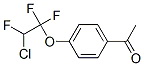 Structur of 1536-63-6