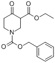 Structur of 154548-45-5