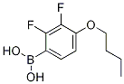 Structur of 156487-12-6