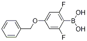 Structur of 156635-89-1