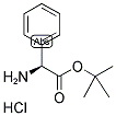 Structur of 161879-12-5