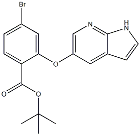 Structure