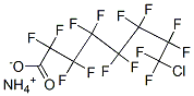 Structur of 16557-94-1