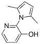 Structural Formula