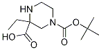 Structural Formula