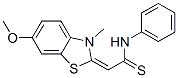 Structural Formula