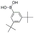 Structur of 197223-39-5