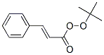 Structur of 2123-92-4