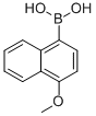 Structur of 219834-95-4