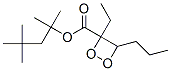 Structur of 22288-43-3