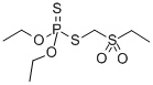 Structur of 2588-04-7