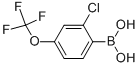 Structur of 345226-20-2