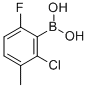 Structural Formula