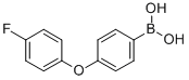 Structur of 361437-00-5