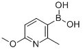Structural Formula