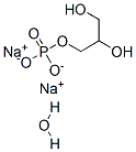 Structur of 55073-41-1