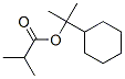 Structur of 63574-03-8