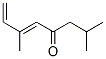 Structural Formula