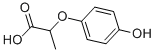 Structural Formula