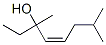 Structural Formula
