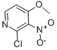 Structur of 6980-09-2