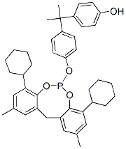 Structur of 73912-24-0