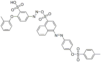 Structural Formula